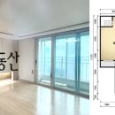 판교스마트공인중개사사무소 이미지