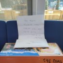 신창동 행정복지센터 이미지