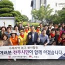 은혜인력 이미지