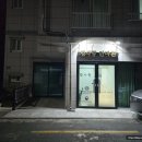 원안마원 이미지