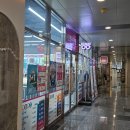 으뜸플러스 안경 수원광교점 | 광교 안경점 으뜸플러스안경 수원광교점 가성비 렌즈, 안경 추천