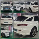 이유엠모터스 이미지