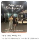 모래내시장역 이미지