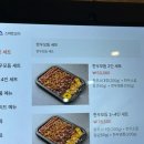 제이티프라자 | 명지 곱창 맛집 청춘막창 명지점 한우모듬세트 후기