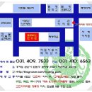 들꽃한의원 이미지