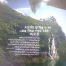 오늘 디저트 이미지