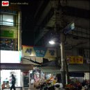 다도횟집 이미지