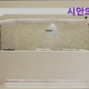 시안의원 | [강남역 강남 피부과 추천] 시안의원 시안의원, 믿고 가는 피부과
