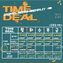 중앙닭갈비 (서울본점) 이미지