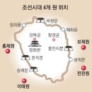 [김별아의 도시 기행문-서울을 걷는 시간] ＜2＞ 여행자·병자들의 쉼터 四院(상) 이미지