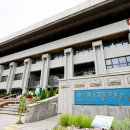 귤현역 앞 이미지