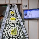 신가병원 | 광주 광산구 신가병원장례식장 근조 기업 야간 화환 직접 배송해본 하루 기록