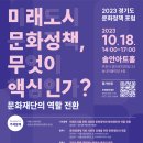 경인로92번길 이미지