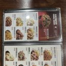 자담치킨 (역삼점)