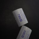 천호게임장 이미지