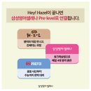 초지초등학교 앞 이미지