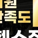 합성동285 이미지