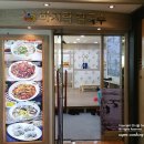 회룡치과의원 이미지