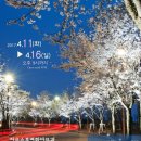 자유수호평화박물관주차장 이미지