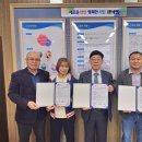 옥돌 이미지
