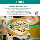 와플칸성남점 이미지