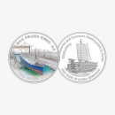 주화산업 이미지