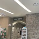 남도연 이미지