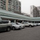 개포현대공인중개사사무소 이미지