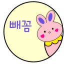 드럼연주A 이미지