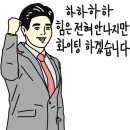 모노몰 이미지