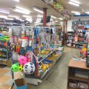 용산서점문구 이미지