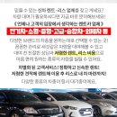 양앤유의원