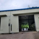 동구 재활용선별장 이미지