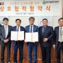 울산기술공업고등학교 이미지
