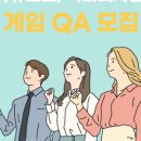 (주)큐로드 이미지