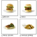 크라제인터내셔날(주) | [크라제인터내셔날 채용]크라제인터내셔날 채용 - 2011년도 크라제인터내셔날 채용 공고 소식과 합격TIP...