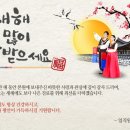 삼성외과의원 이미지
