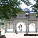 신하라당구장 네이버블로그