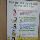 퀸즈헤나방 - 수영구 | 퀸즈헤나방