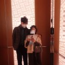 라르보에스테틱 | 부산 호캉스 후기 #파크하얏트 호텔 #시그니엘 호텔 #시그니엘 부산 더뷰