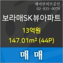 이마트에브리데이 대방동점 이미지