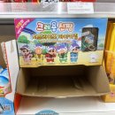 GS25 수성도서관점 이미지