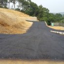 힐링랜드 이미지