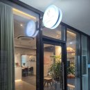 에이치 LAB | 누어서하는 체형관리 , 요요없는 체형관리는 바로 [셀포랩 CELL FOR LAB]여기~~