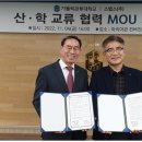 스탭스주식회사 이미지