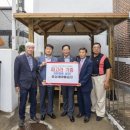 효성2동중앙경로당 이미지