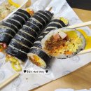 대성왕만두김밥 이미지