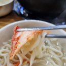 수호할머니칼국수 | 대부도 칼국수 맛집 수호할머니 손칼국수 식당 후기