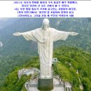 서울부동산행정사 사무소 이미지