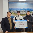 영춘중학교 이미지